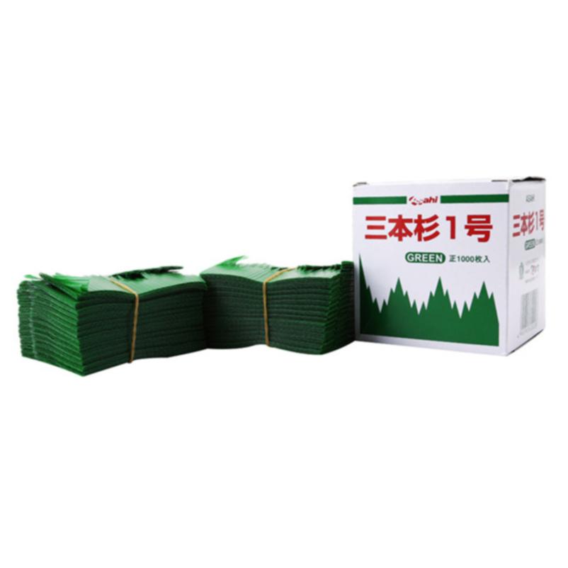 1000 шт японский разделитель коробки для бенто, украшение для суши, украшение в виде травы, барана