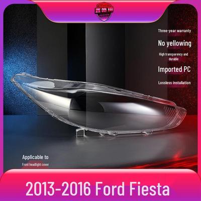 Крышка линзы фары для Ford Fiesta 2013-2016 годов выпуска