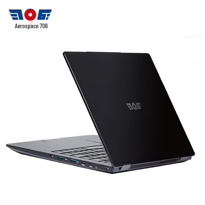 Aerospace 706 Tianyi TR41A1 Laptop (CN version)