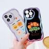 Cute Cartoon Pattern Cream Texture Casing Wavy Edge Soft Silicone Cover Phone Case for Samsung