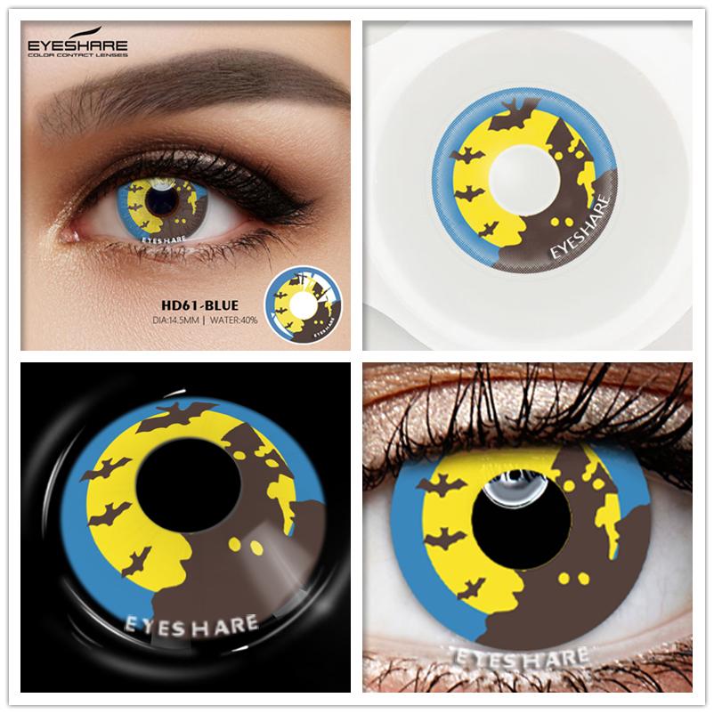 Eyeshare Цветные контактные линзы для глаз, 1 пара, цветные линзы для косплея в стиле аниме, синие, красные линзы для Хэллоуина, контактные линзы, косметический макияж