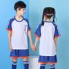 Kids Soccer Jersey Set Boys Short Sleeve Football Uniform Training Match Sportswear Children