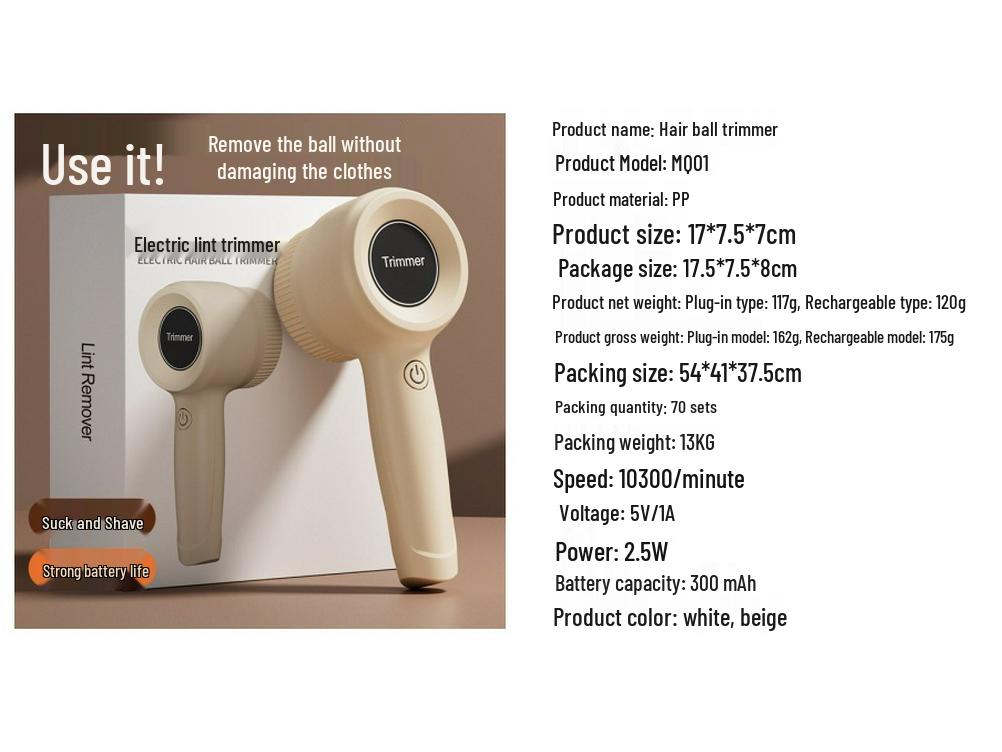 Умный цифровой пуходер 25 лет с шестью большими лезвиями