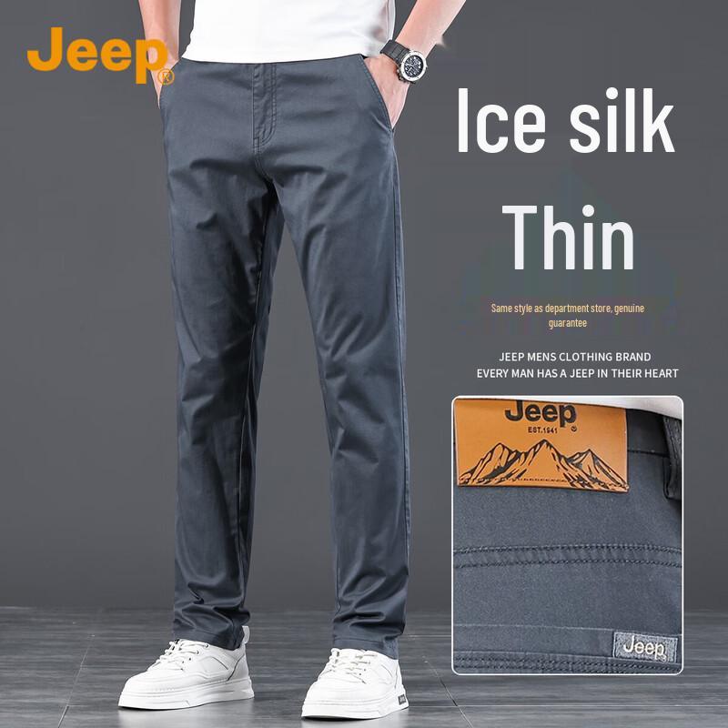 Jeep Мужские повседневные брюки свободного кроя из ледяного шелка с прямыми штанинами