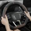 For Smart 5 Smart 1 Smart #5 2024 2025 2023 2022 Suede Leather Car Steering Wheel Cover  Auto Accessories