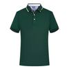 SD 21002  170G Ice Ion Mercerized Cotton POLO