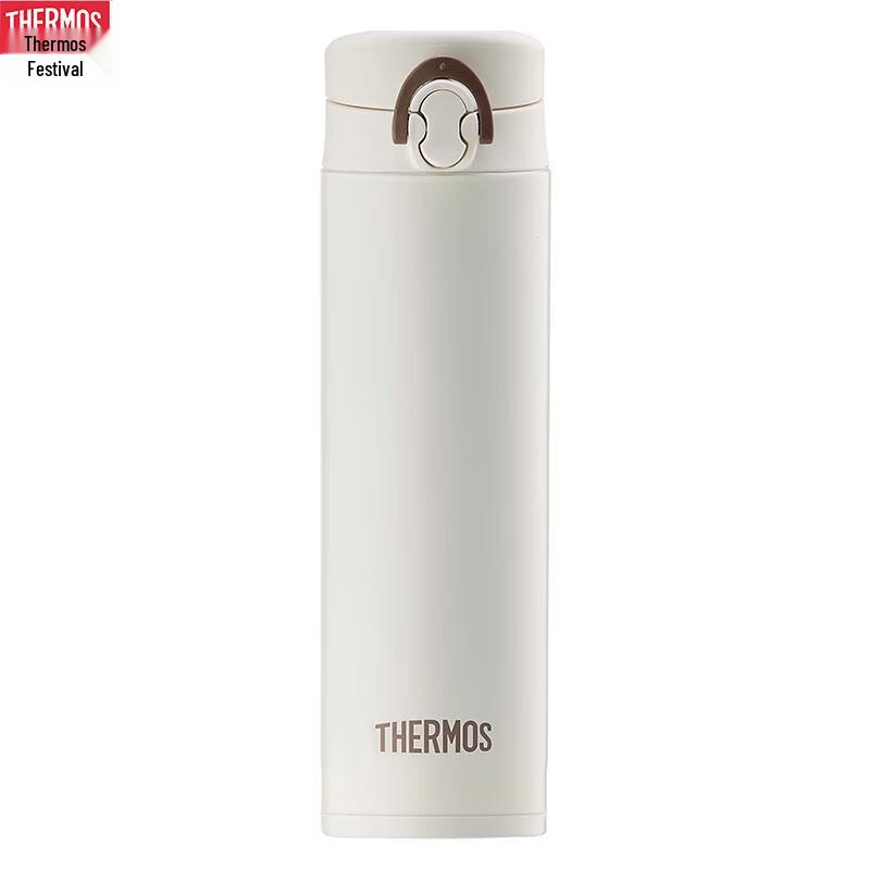 Thermos Термобутылка с откидной крышкой из нержавеющей стали 304