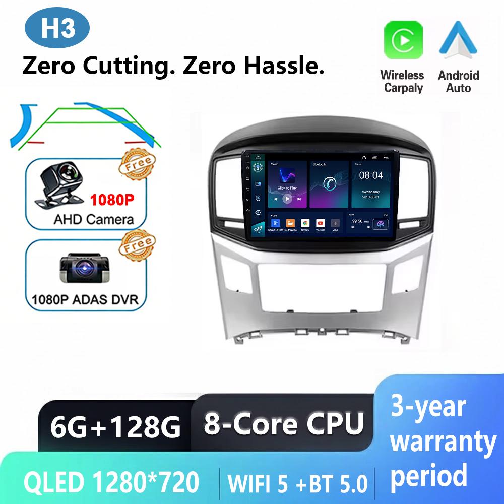 2K Incell Screen Android 16 CarPlay Car Radio For Hyundai H1 Grand Starex i800 TQ 2015 - 2018 Multimedia Video Player GPS Car