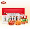 Weilong Spicy Strip Snack Gift Pack