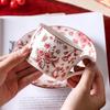 Винтажный цветочный керамический набор кофейной чашки и блюдца с подарочной коробкой - Элегантная чайная чашка для домашнего использования и в качестве подарка