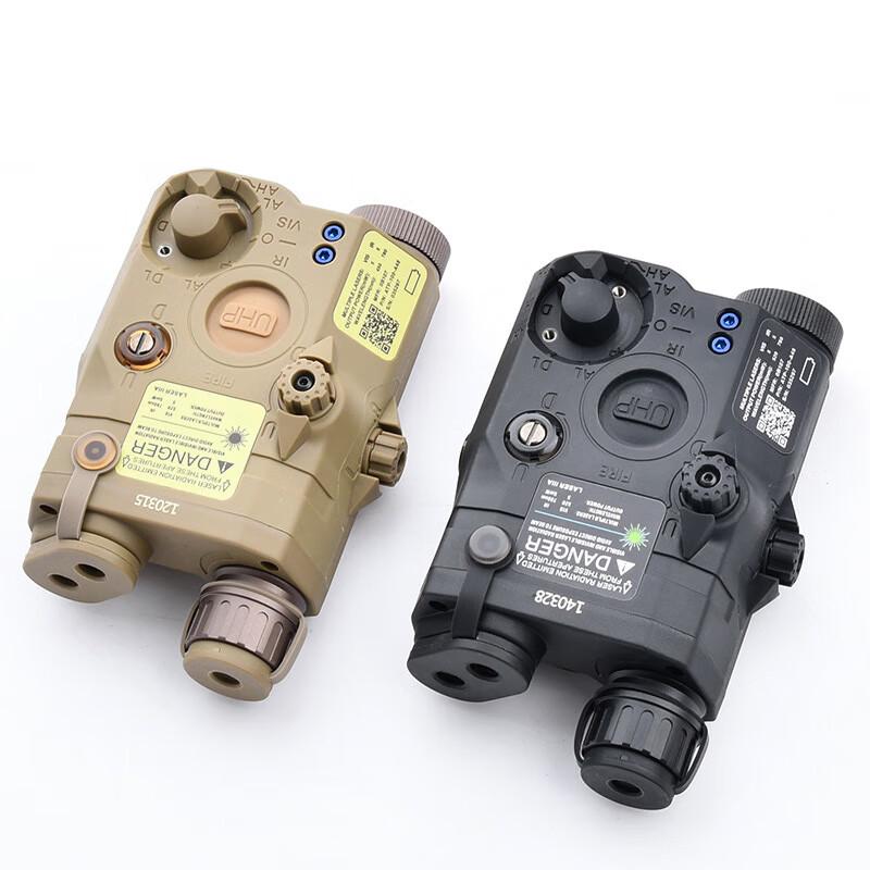 Zhanming PEQ-15 Tactical IR Green Laser Designator