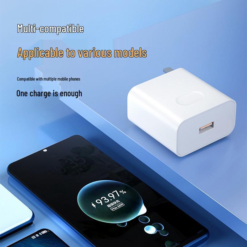 Быстрое USB-зарядное устройство 18 В, совместимое с Huawei и Xiaomi