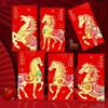 6pcs Blessing Horse Year Money Envelope Paper Money Packets Red Packet Gift Bags  Marriage Event