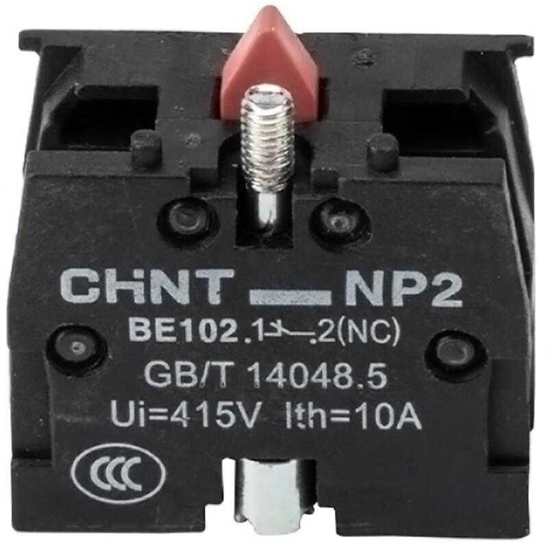 CHINT NP2 Series Normally Closed Contact Block