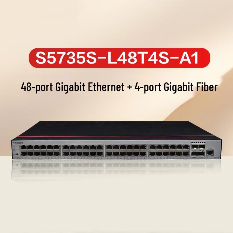 Huawei Kunling S5735S-L48T4S-A1 Gigabit Managed Switch