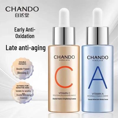CHANDO Набор-дуэт эссенций Утро С Ночь А