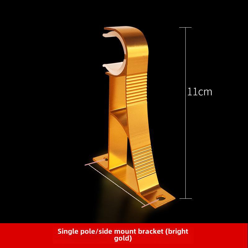 Комплект кронштейнов для римского карниза - основание из алюминиевого сплава, три цвета