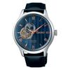 [SEIKO] SEIKO PRESAGE Men's Watch Mechanical Automatic Basic Line: Japanese Garden SARY187 Made In Japan