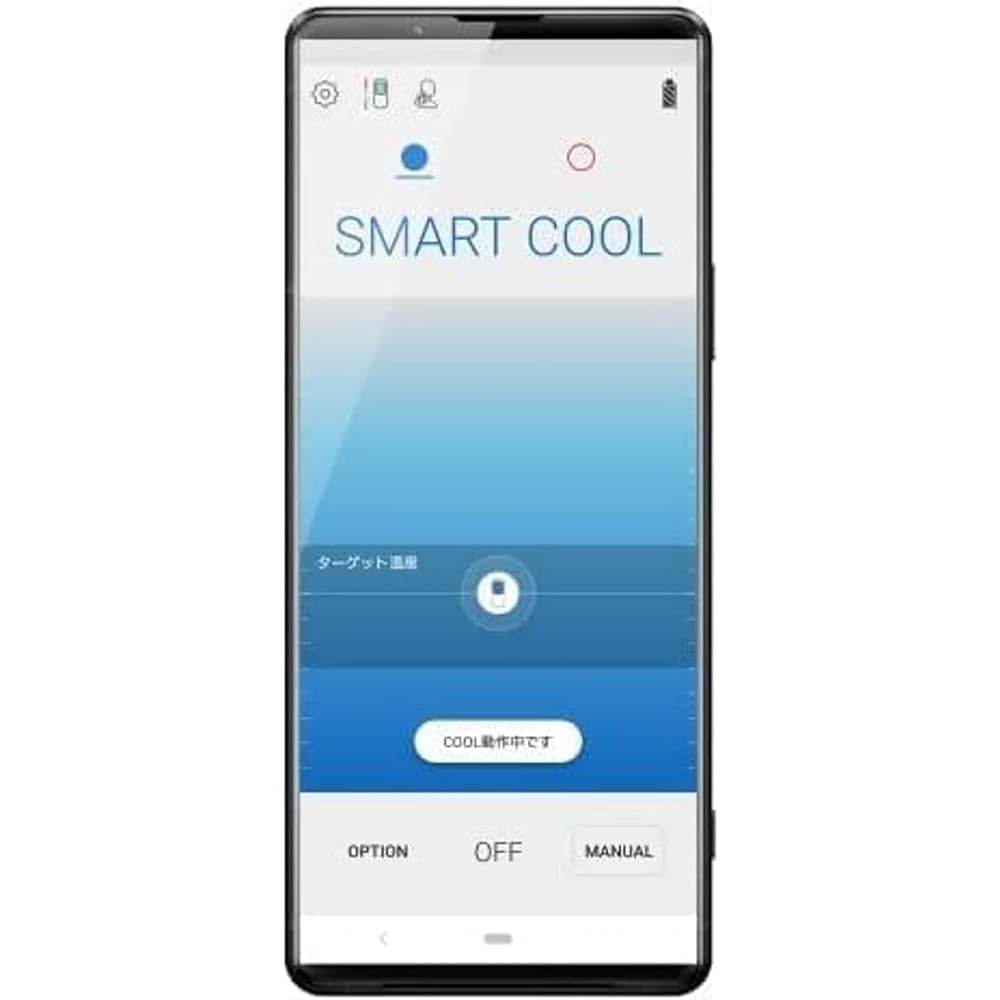 Sony REON POCKET 5 Sensing Kit Wearable Cooler/Neck Cooler/Wearable Warmer