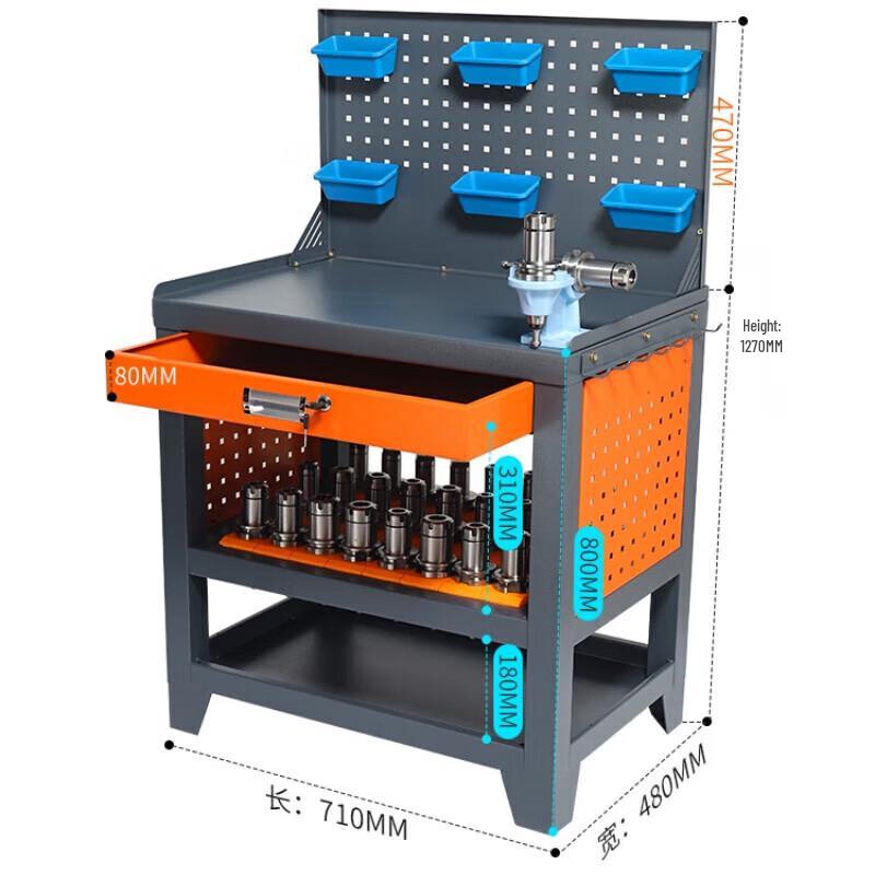 CNC Machining Center Tool Locking Auxiliary Table CN plug (adapter included)