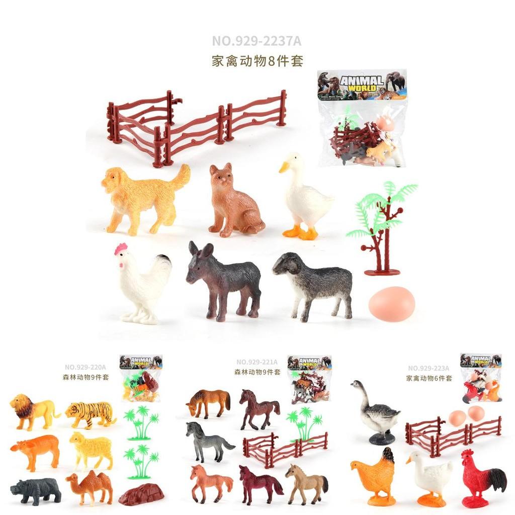 Реалистичный набор фигурок животных из ПВХ с 9 лесными животными для декора фермы