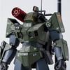 Bandai ДУХИ R Dougram Real Type Color 40th HI-METAL Aniv.
