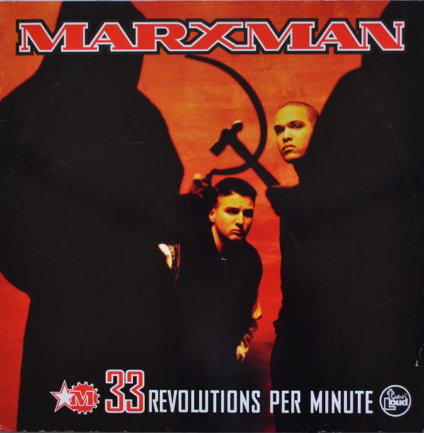 12-дюймовая пластинка MARXMAN - 33 оборота в минуту 5145381 Talkin' Loud 1993 Европа Рэп и хип-хоп/R&B Б/У