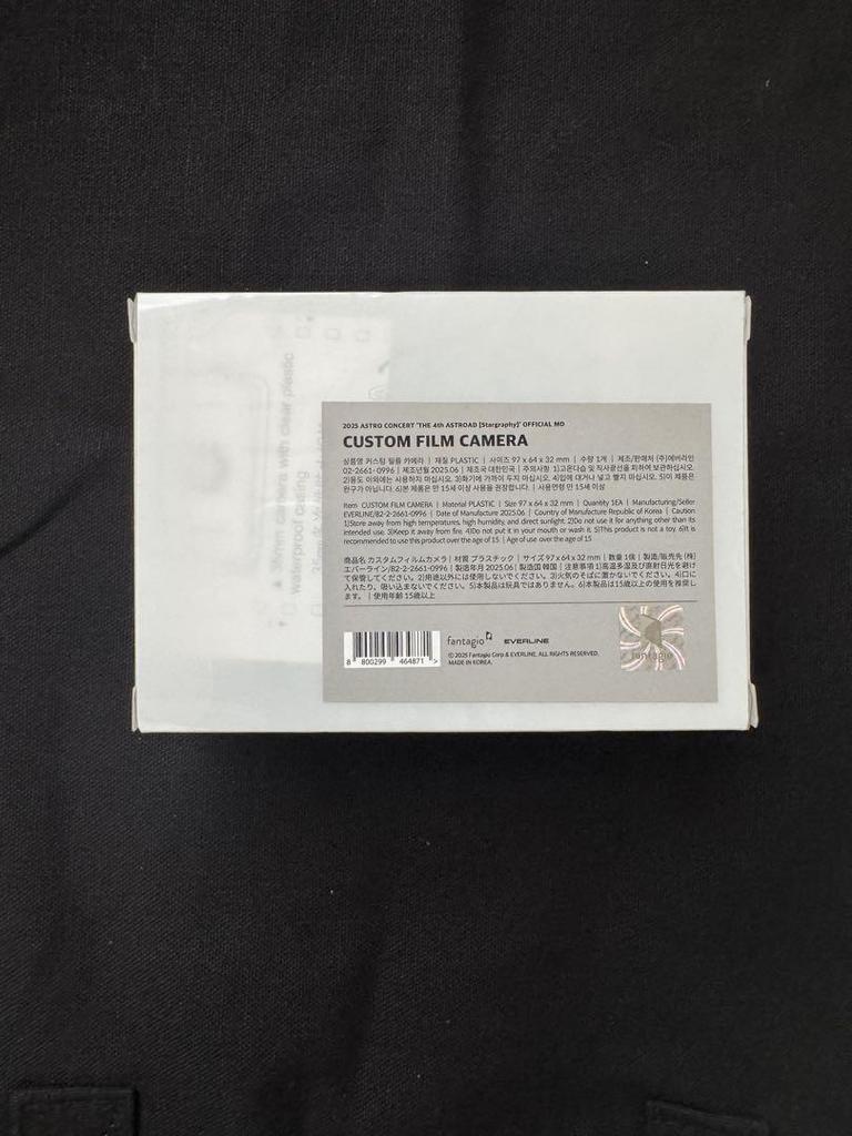 [USED] ASTRO Seoul Concert Korea Limited Edition Stargraphy Film Camera