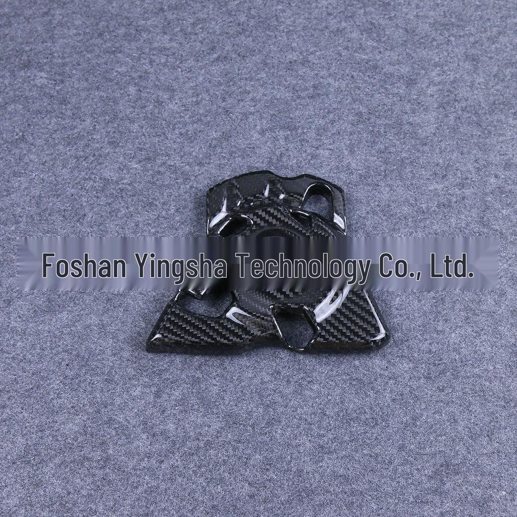 Kawasaki Z1000 Carbon Fiber Sprocket Side Cover Protector