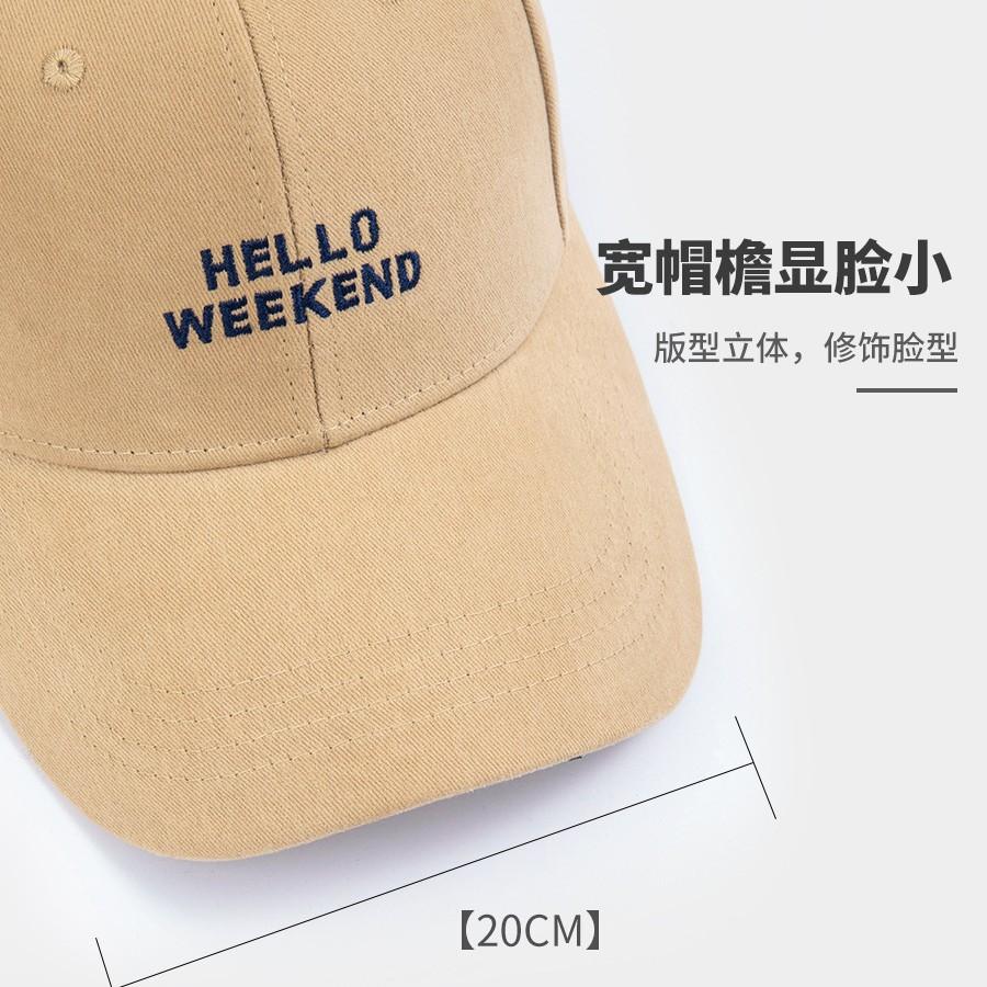 Korean version embroidered letter baseball cap for men and women, young couple student hard top cap, Japanese retro sun hat