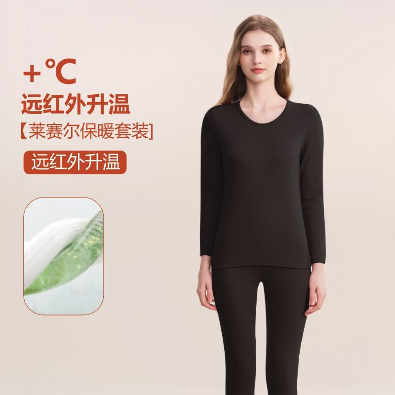 Women Unisex Thermal Underwear Set Fleece Lined Long Johns Double-sided Brushed Base Layer Winter