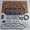 S4L S4L2 Cylinder Full Set Gasket Kit For Mitsubishi Engine TCM Forklift Generator AG31A01-33300 31A04-33202 MD115472