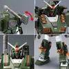 Bandai Gundam The Origin HG Полная броня Gundam PROTOYEPE Мобильный костюм Gundam MSD Костюм 1/144 FA-78-1 EFSF. (Мобильное открытие)
