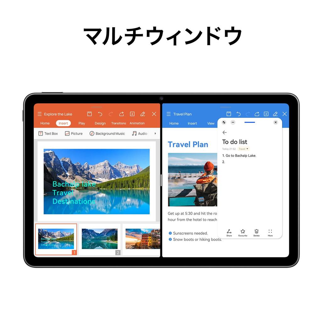 Huawei Планшет MatePad 2022 дюймов 2K Huawei Full View Display Quad Speaker Harman Kardon Tuning Matte Grey 10.4 4 ГБ/128 ГБ японский дистрибьютор