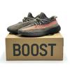 GW0089 Yeezy Boost 350 V2 Пепельный Камень Оранжевый Розовый
