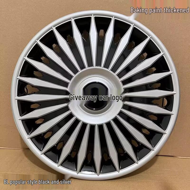 Совместимые 13-дюймовые колпаки ступицы и дисков для Chery QQ3