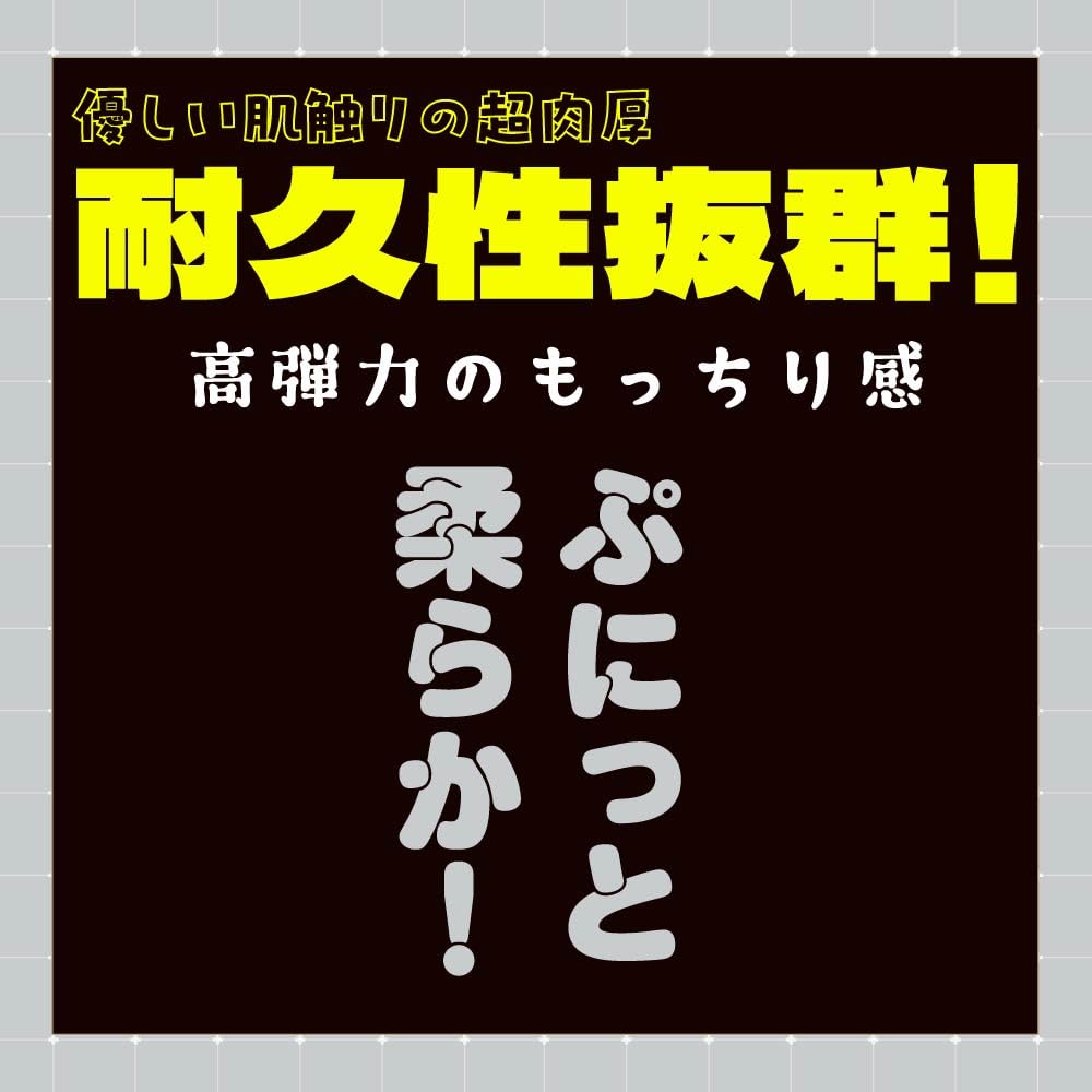 Hatopura Punianaroid S Onahole Onahole Товары для взрослых для взрослых