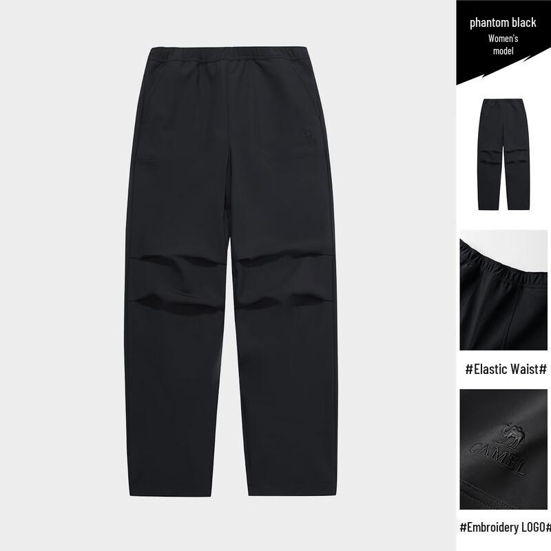 Camel Fleece-Lined Outdoor Wide-Leg Pants