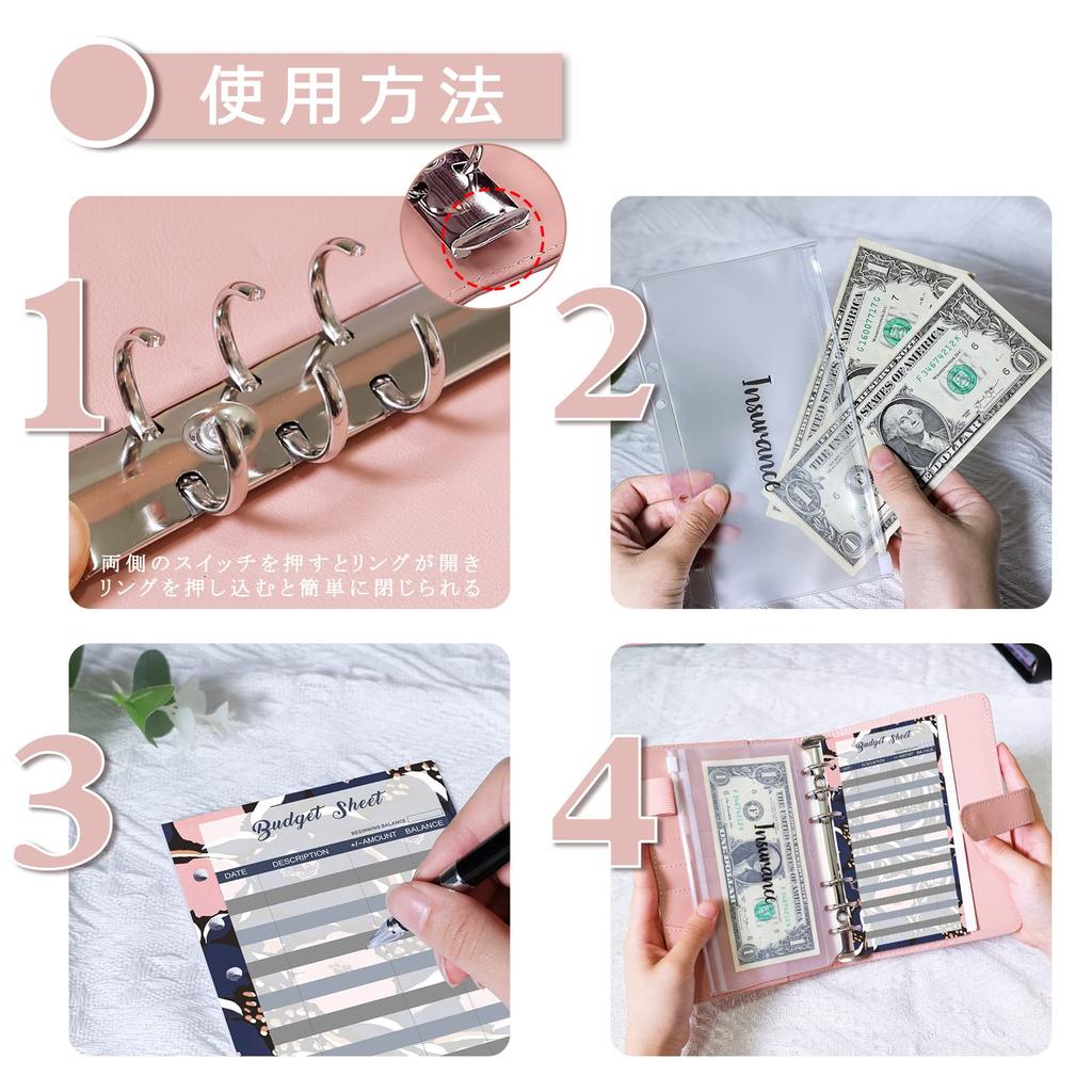 Sitengle A6 6 Бюджет PU 12 Удобный набор с домашними деньгами, домашними счетами, деловой бумагой для заметок, системой блокнотов, папкой-регистратором, отверстиями, папкой-регистратором,