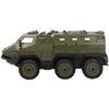 2.4GHz High Speed Remote Control Armored Car 6WD 1 16 Scale RC Truck Toy