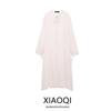 Fashion Style 2024 New Fall Women's Clothing Loose All-Matching Striped Long Dress Dress 8184700