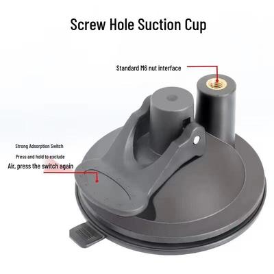 Съемная палочка-дразнилка для кошек с основанием на присоске и кронштейном M6