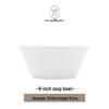 Kangmo French Embossed 8-inch Ceramic Soup & Rice Bowl Set