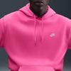 Nike Худи с длинным рукавом, пуловер, толстовка с карманом, мужская, розовая, FN3859-684