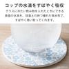 &NE Stained Flower Absorbent Ceramic Coaster, Yellow, NRS-361-YE, Made in Japan