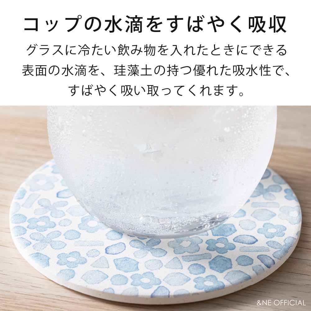 &NE Stained Flower Absorbent Ceramic Coaster, Yellow, NRS-361-YE, Made in Japan