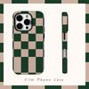 Зеленый Клетчатый Чехол для Телефона для IPhone 16 15 14 13 12 11 X XS XR XSMAX 7 8 Pro Max Plus Двухслойная Задняя Крышка