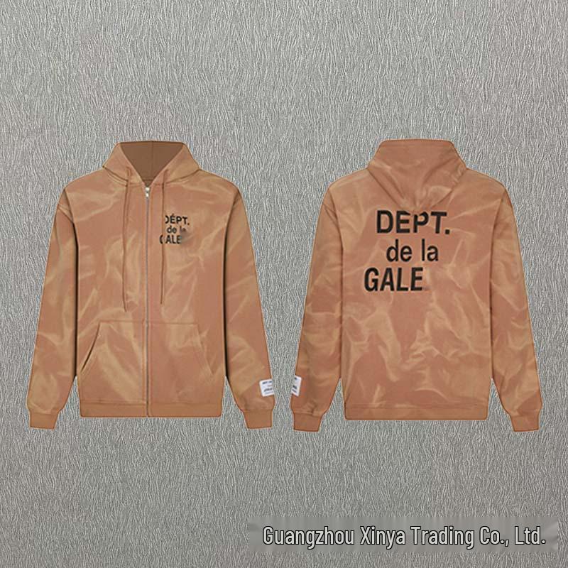 GALLERY DEPT Ink Splatter Graffiti Unisex Cotton Hoodie Set - Autumn Loose Fit