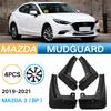 Подходит для Mazda 3 Onxella 2019-2021, крыло mazda3 крыло кожаная плитка