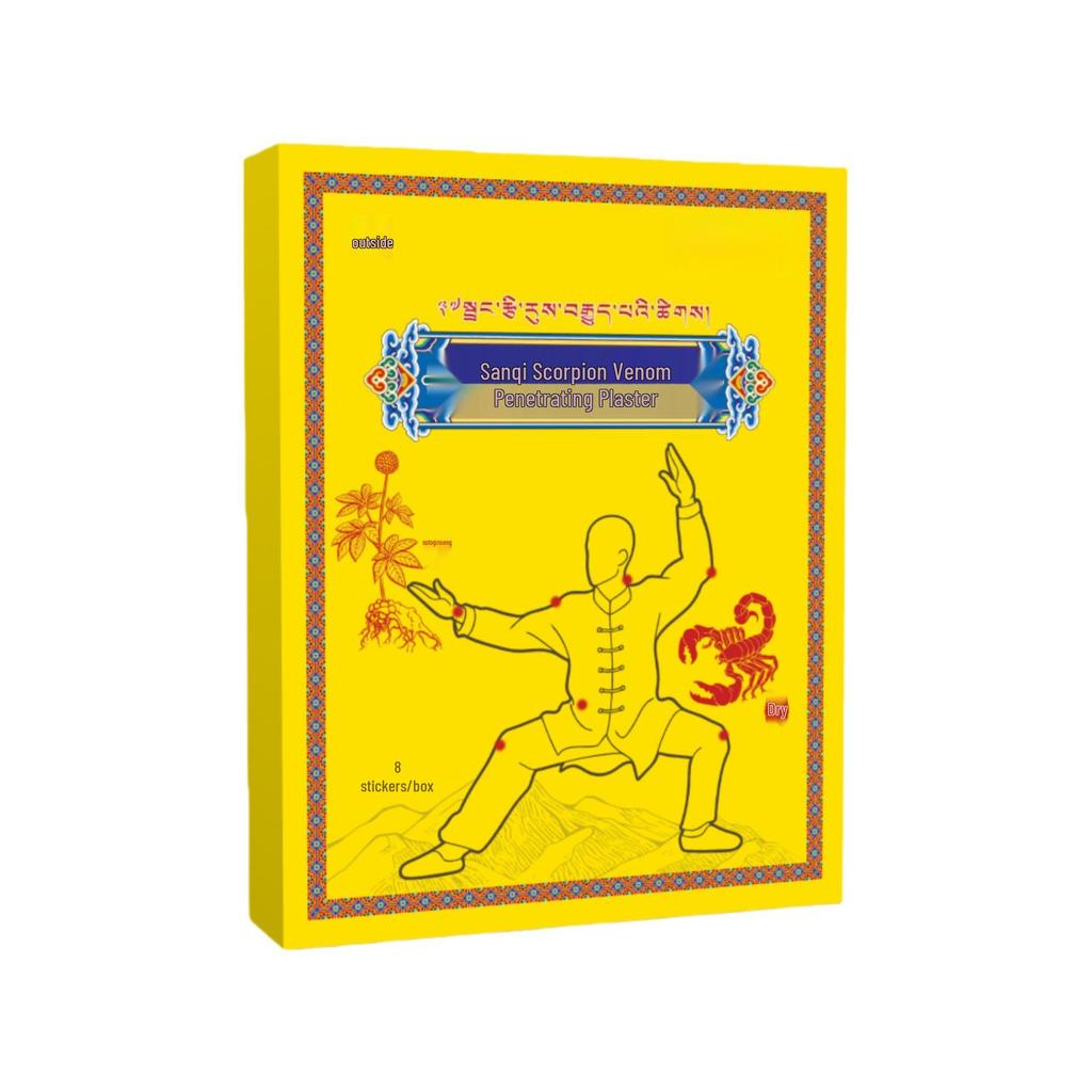 Травяной пластырь Sanqi с ядом скорпиона для акупунктурного воздействия на шею, плечо, талию, ногу для снятия боли
